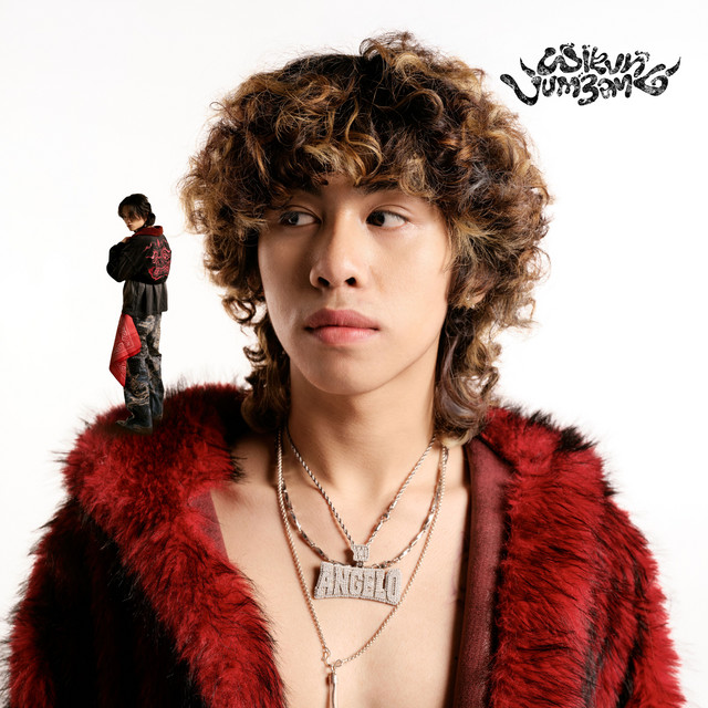 WIRUNJUMBANG cover art