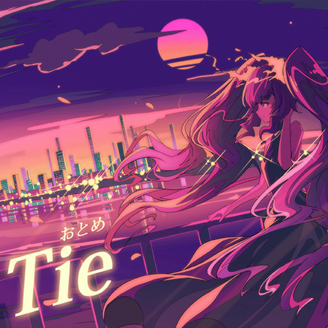 Tie