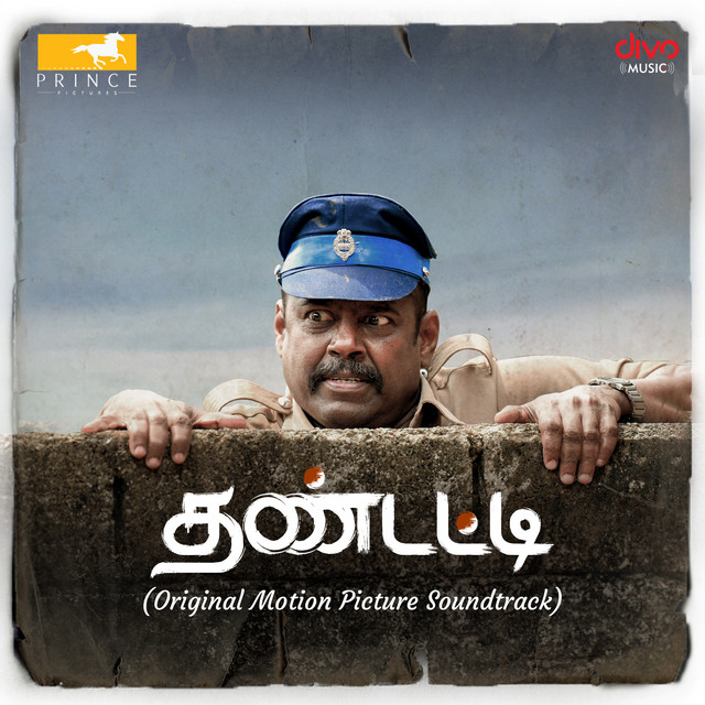 Kaaki Payyan Kalanga cover art