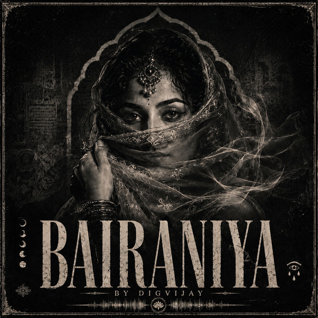Bairaniya