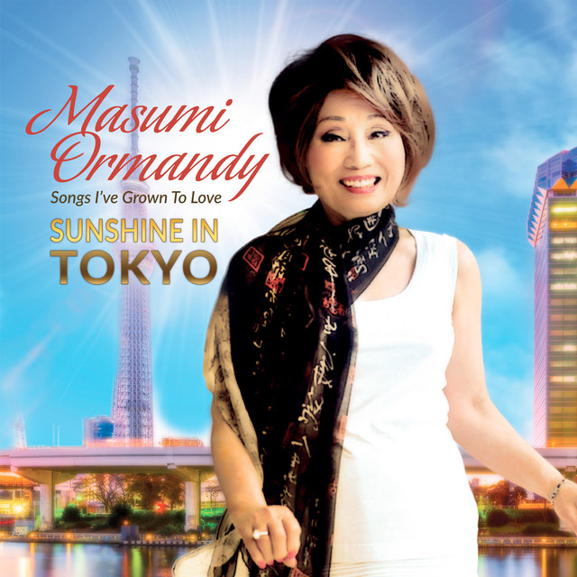 Sunshine in Tokyo cover art