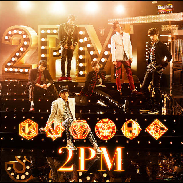 2PM OF 2PM - Album by 2PM | Spotify