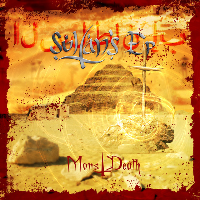 Sultan's cover
