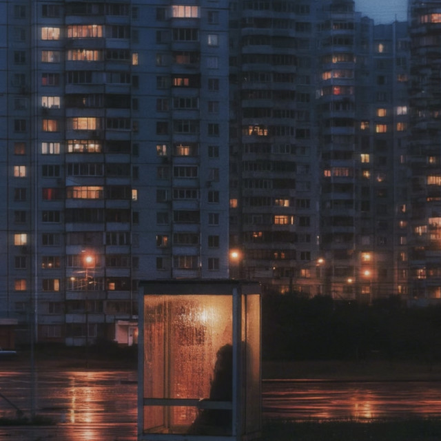 undefined album image
