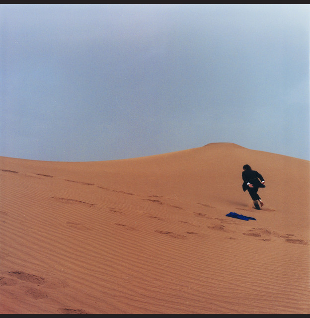 Run Fast Sleep Naked cover art