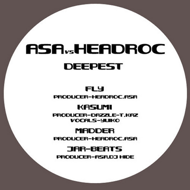 Deepest cover