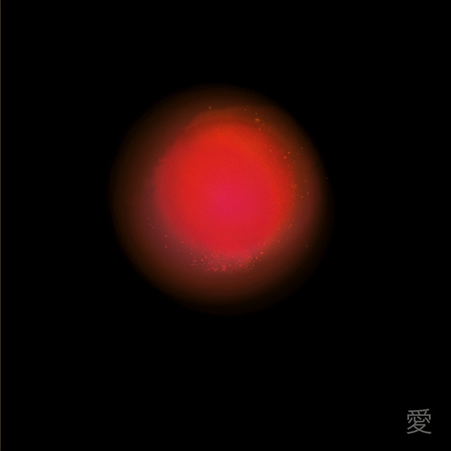 Dxnxxl xs cover art