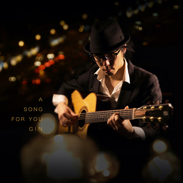 A Song For You cover art