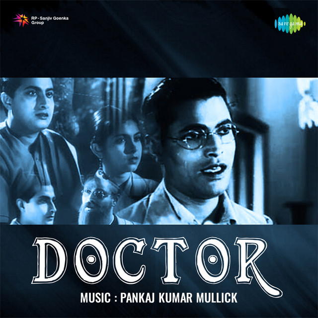 Doctor (Original Motion Picture Soundtrack) cover art
