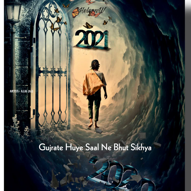 album image