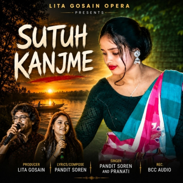 Sutuh Kanjme