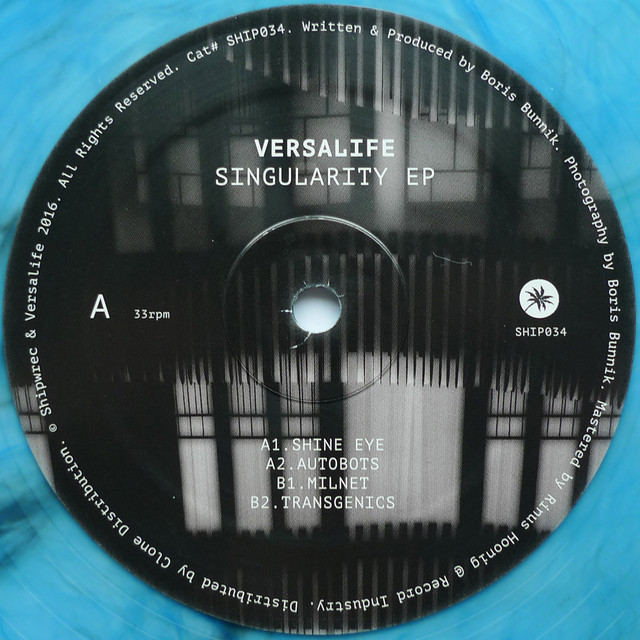 Shine Eye album art