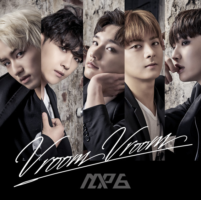 Vroom Vroom cover art
