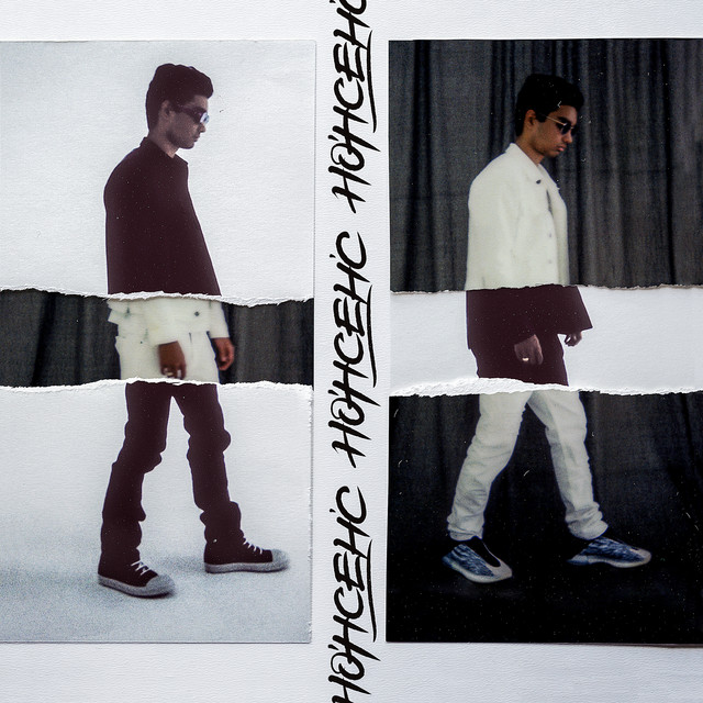 НОНСЕНС cover art