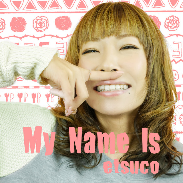 My Name is cover art