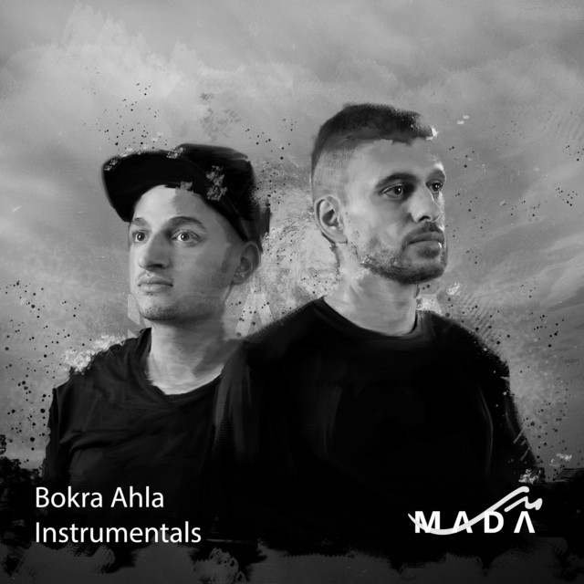 Bokra Ahla Instrumentals cover art