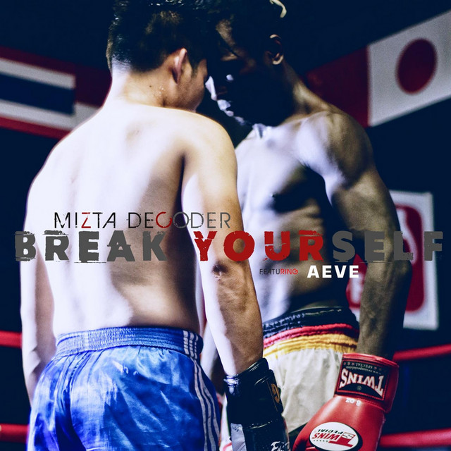 Break Yourself cover art