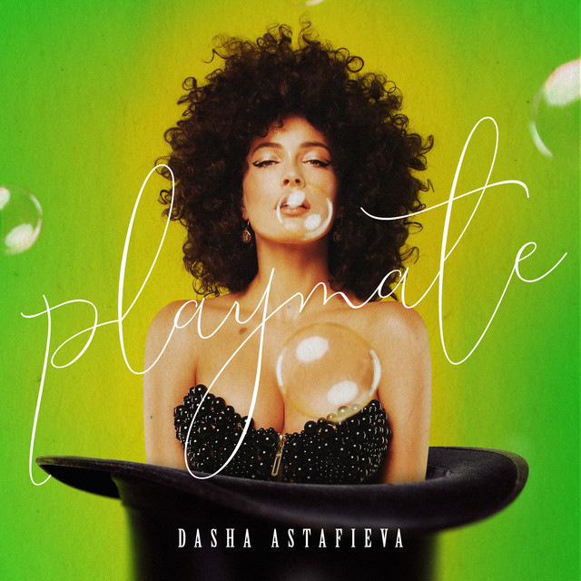 Cover art: Playmate — Даша Астафьева