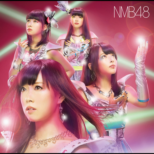 サングラスと打ち明け話 研究生 Song By Nmb48 Spotify