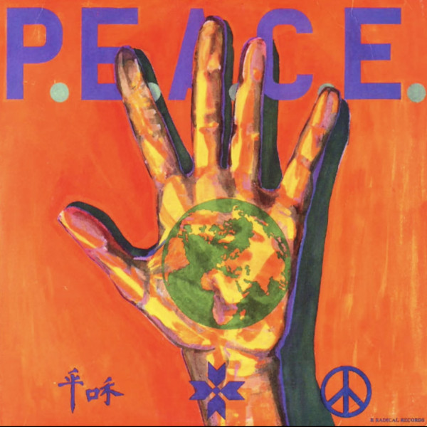 Peace cover