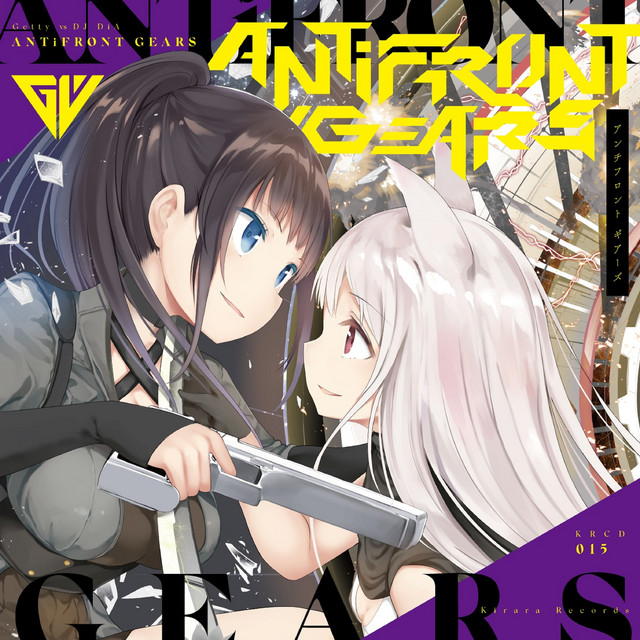 ANTiFRONT GEARS cover art