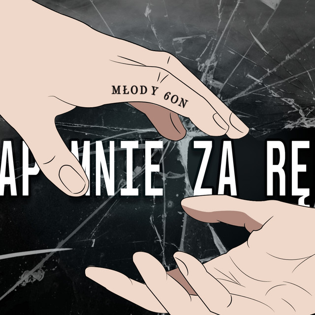 Złap mnie z ręke