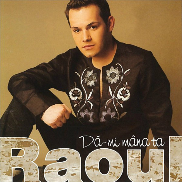 Da-Mi Mana Ta cover art