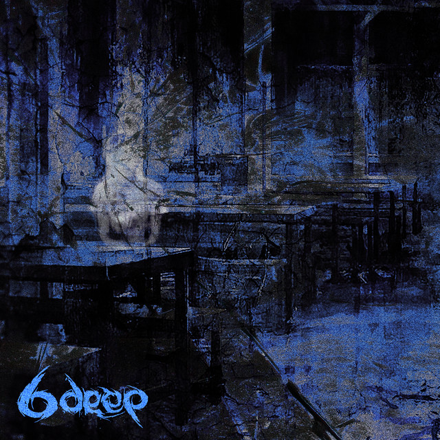 LEECH cover art