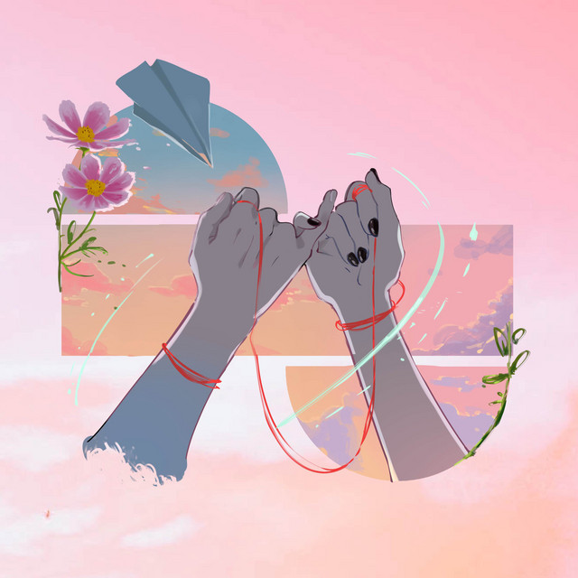 Never Let Go