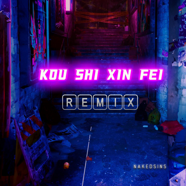 Kou Shi Xin Fei (Remix)