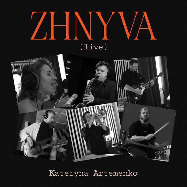 Обкладинка: Zhnyva (Live) — Kateryna Artemenko