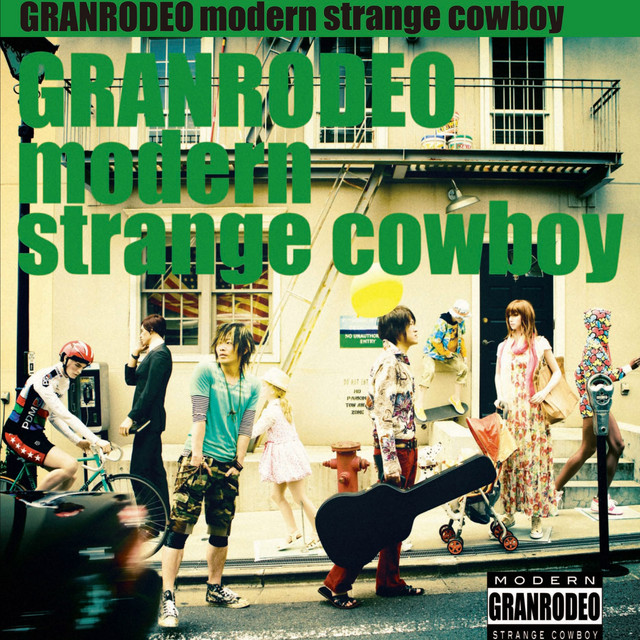 modern strange cowboy cover art