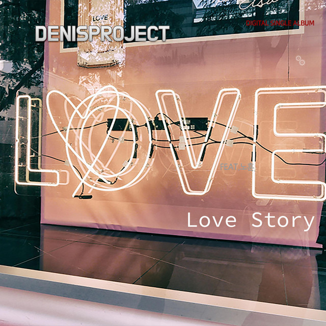 Pochette de Love Story de 2009