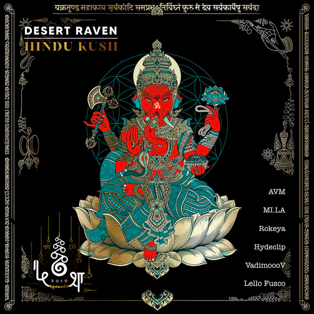 Hindu Kush album art