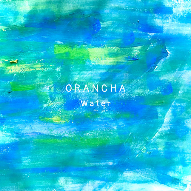 Water cover art