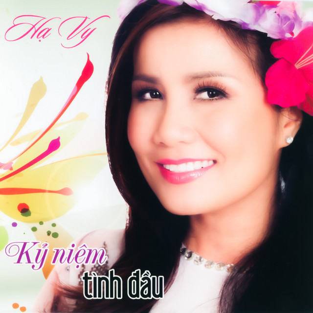 Kỷ Niệm Tình Đầu cover art