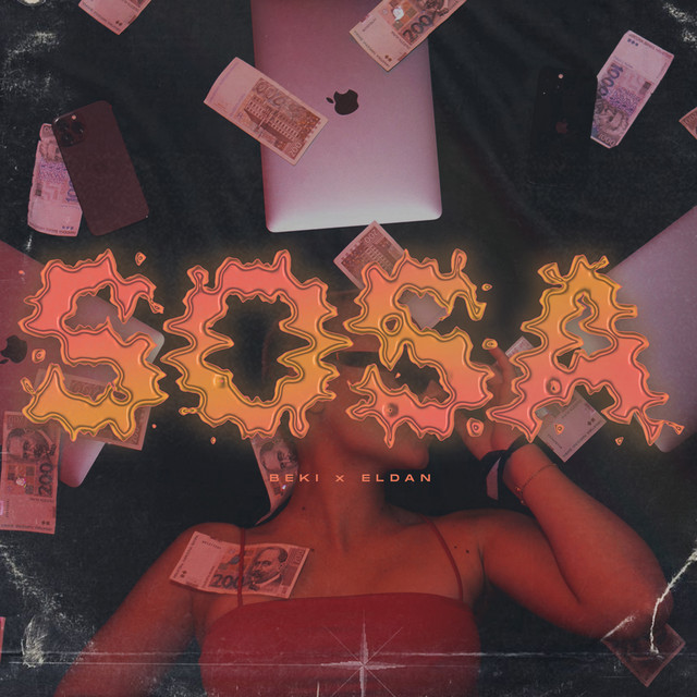 SOSA cover art