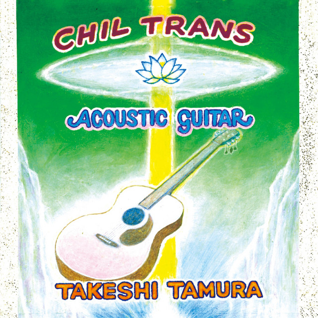 Takeshi Tamura
