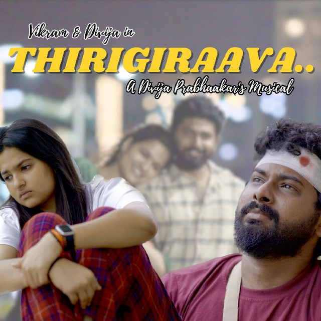 Thirigiraava