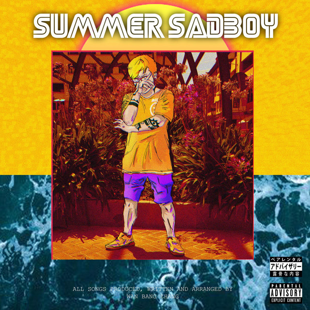 SUMMER SADBOY cover art