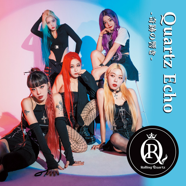 Quartz Echo - クォーツ・エコー - 奇跡の響き cover art