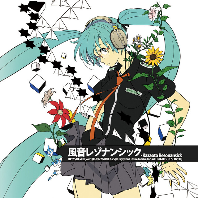 Kazaoto Resonansick cover art