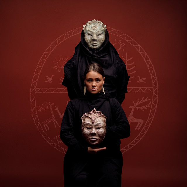 Эвэды cover art