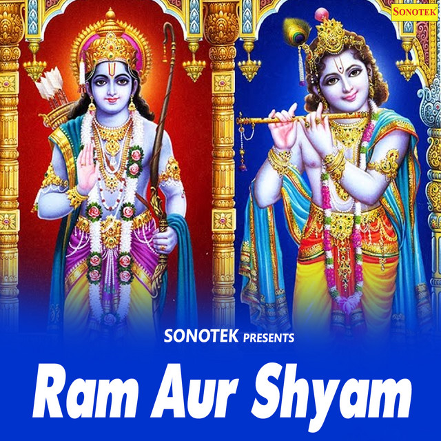 Sanoli Shree