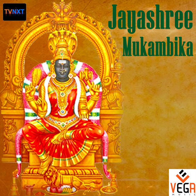 Jayashree - song and lyrics by Puttur Narasimha Nayak | Spotify
