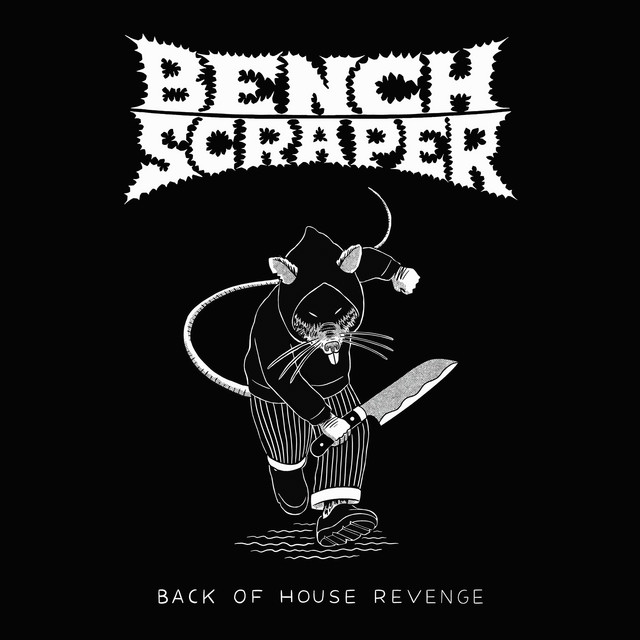 BACK OF HOUSE REVENGE cover art