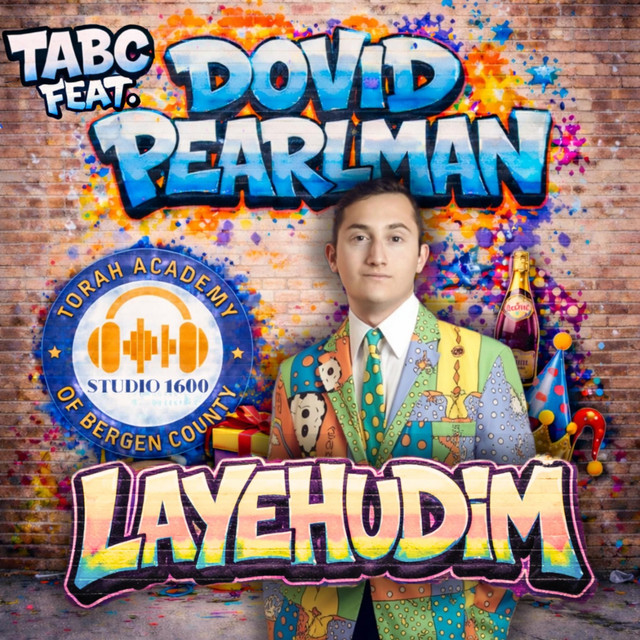 TABC Studio 1600 Dovid Pearlman