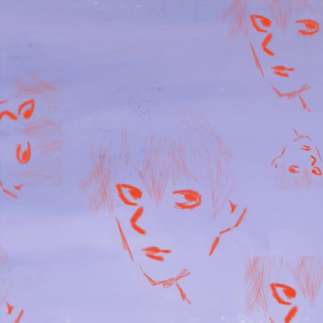 Face in the Crowd cover art