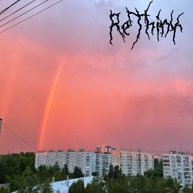 Девочка - масло cover