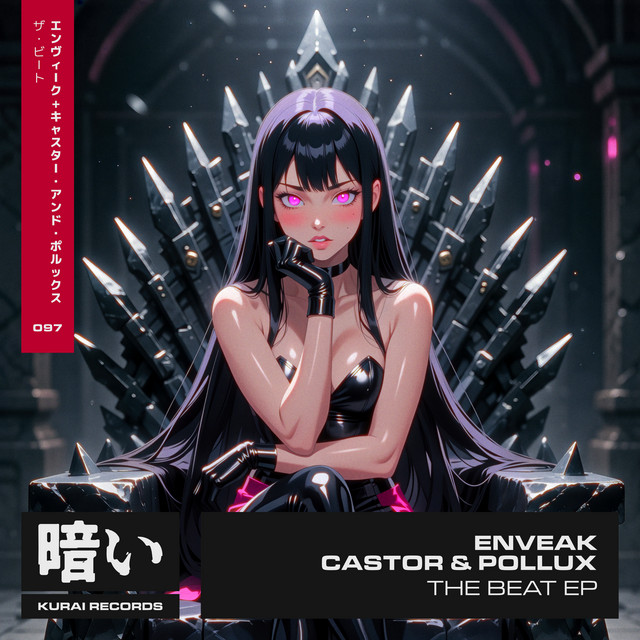 Tabi (Kurai Tribute) EP